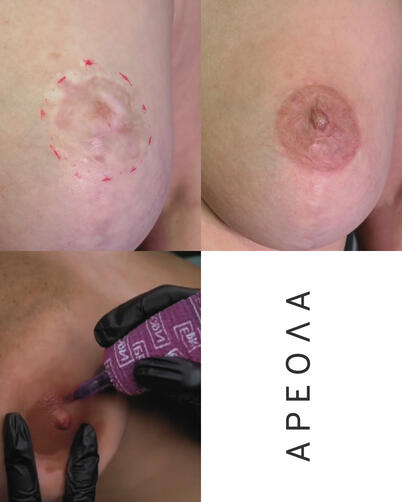 3D ареола татус | Eliz Tattoo Studio