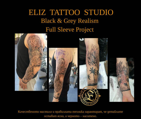 Full Sleeve Project – От рамото до китката Татуировка Full Sleeve Project – От рамото до китката | Eliz Tattoo Studio